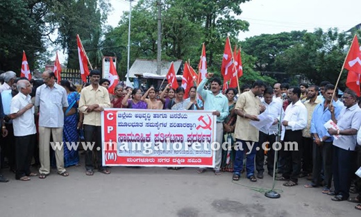 CPM protest 1